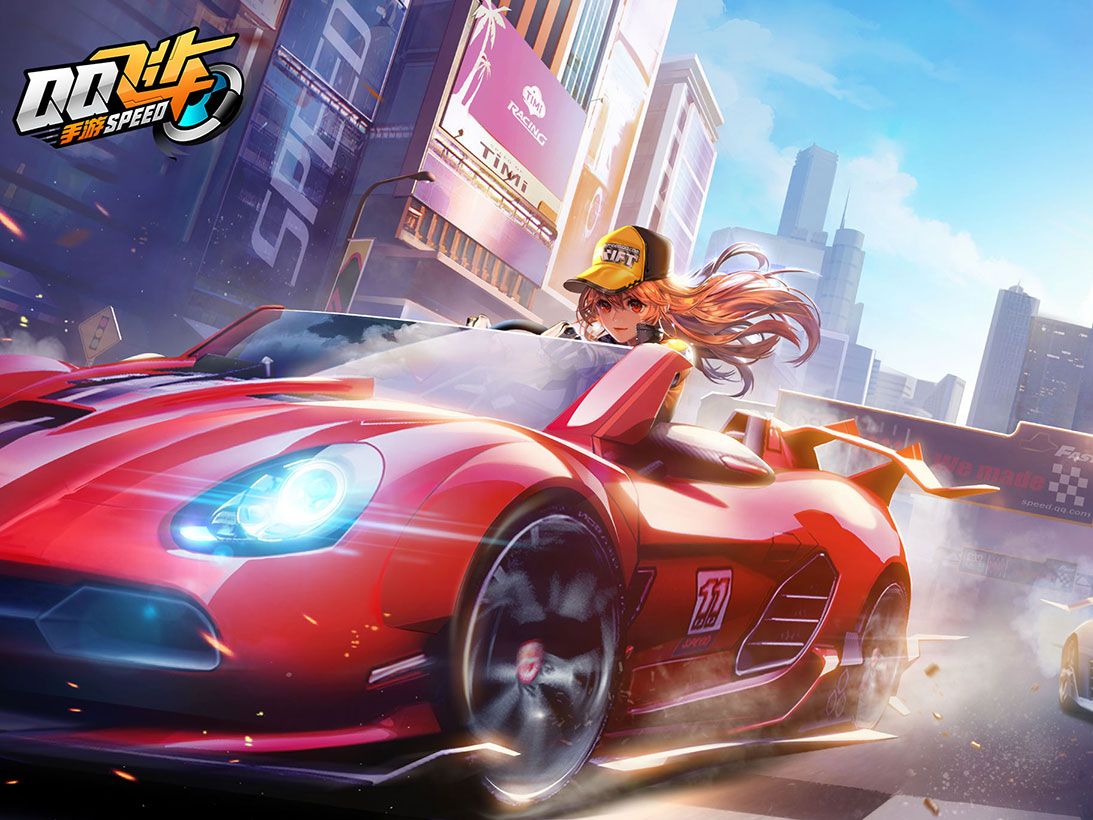 同时达到詹 同时达到詹