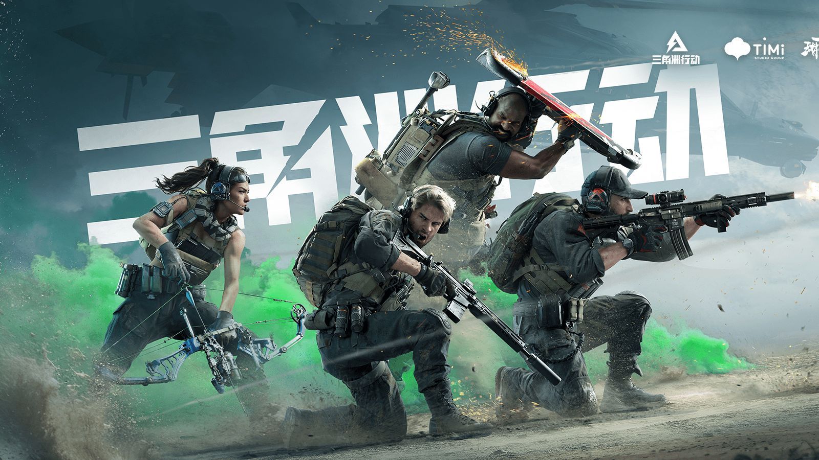 更需要融入 更需要融入