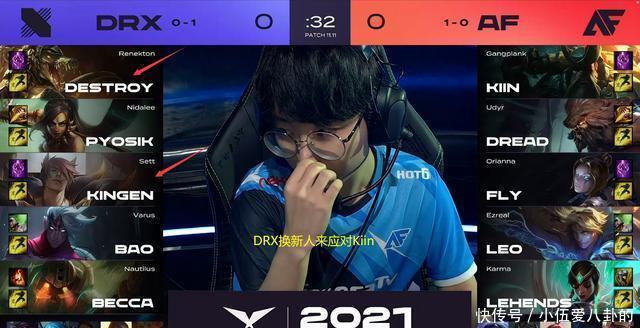 攻的中场支 攻的中场支