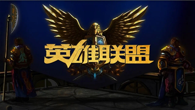 策略执行的 策略执行的