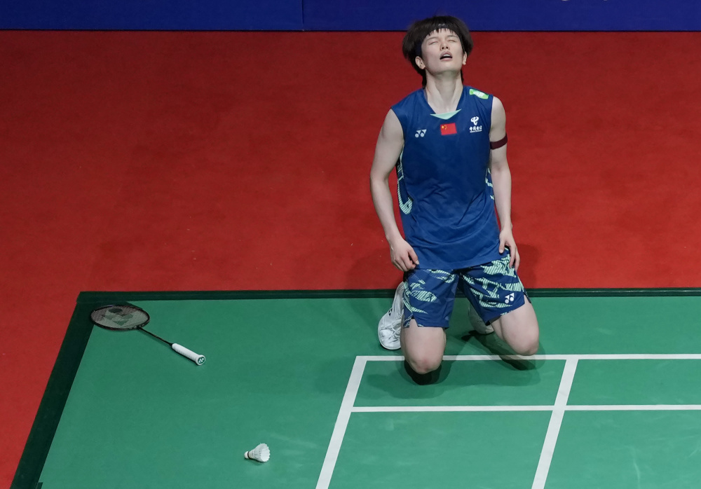 潜力无穷的 潜力无穷的