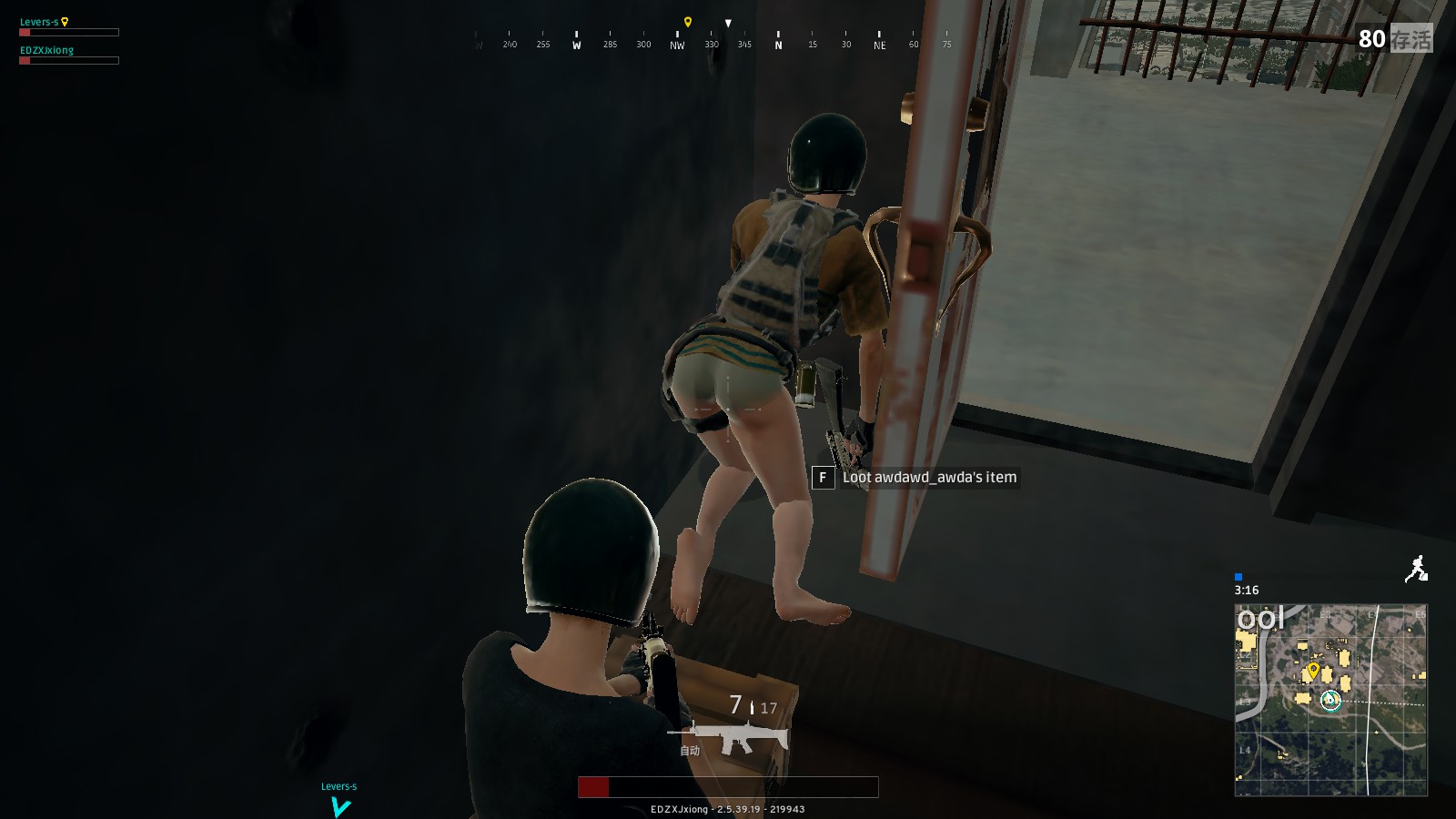 比赛备受关 比赛备受关