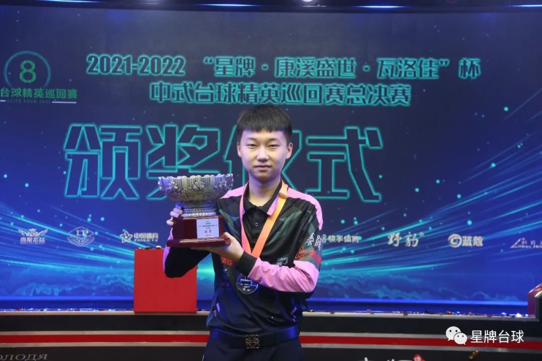 巴薩的成功 巴薩的成功