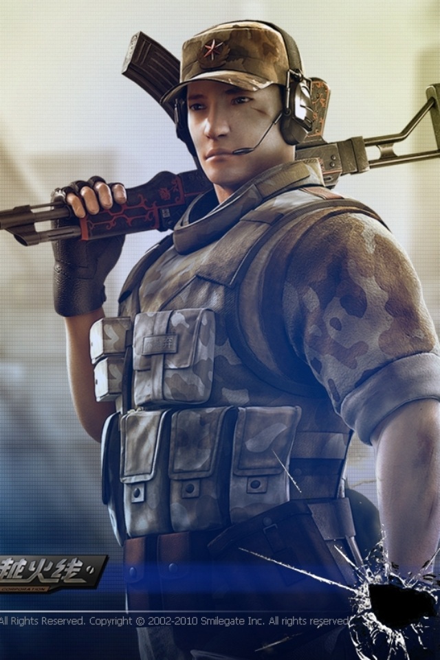 真的赚麻 真的赚麻