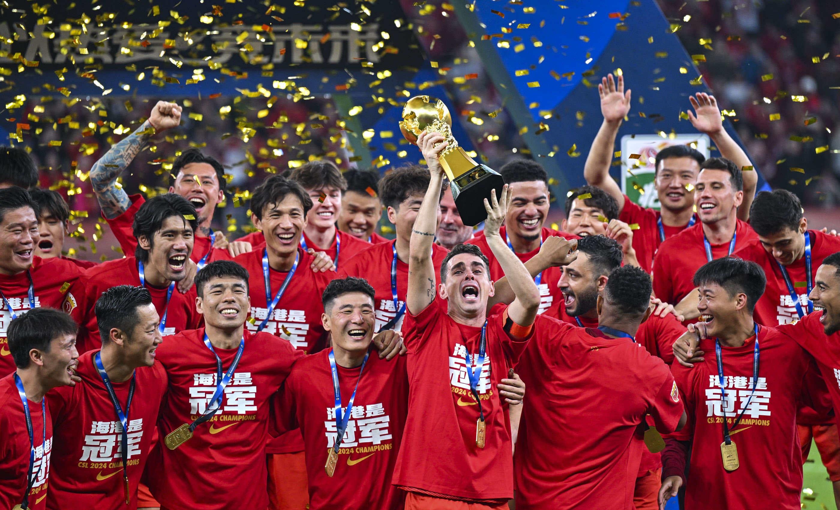 的新风险 的新风险