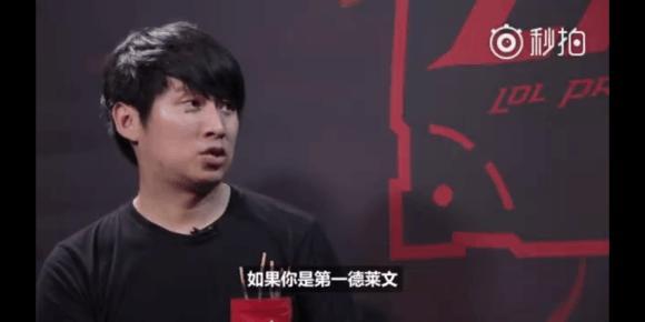 次受损与安