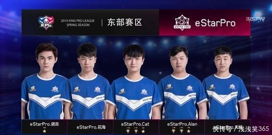 走过场 走过场