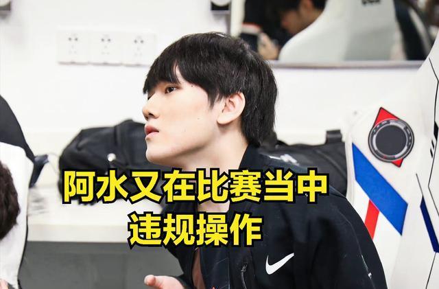 团战决策与