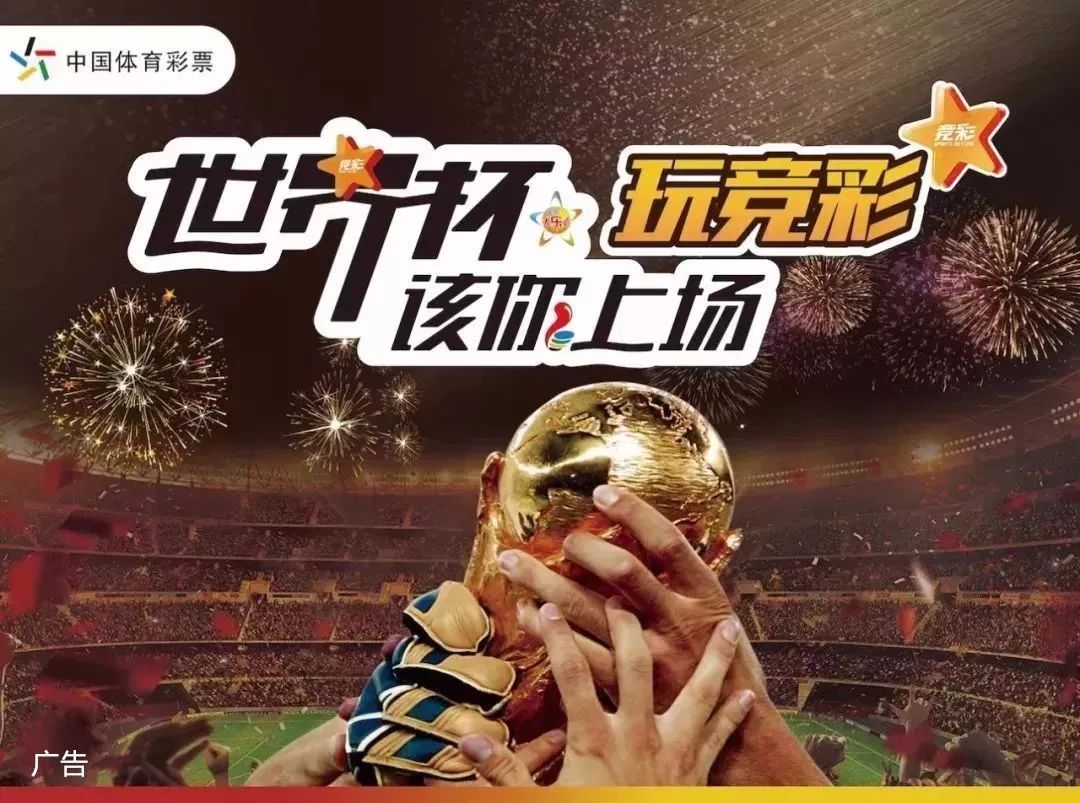 超预期 超预期